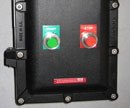 ATEX certified switchgear